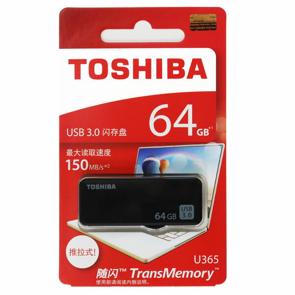 TOSHIBA THN-U365K0640A4