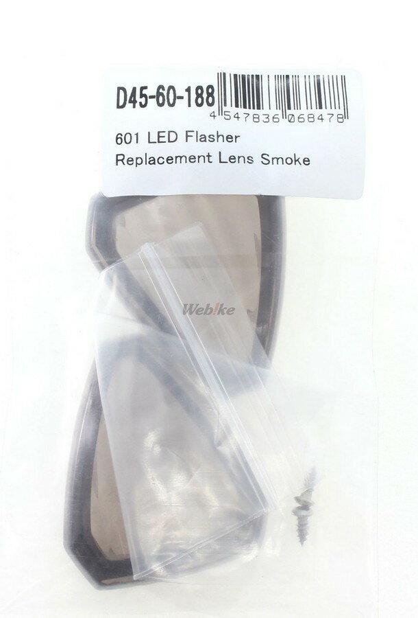 楽天市場】ダートフリーク DRC ウインカー MOTOLED LEDフラッシャー タイプ601 | 価格比較 - 商品価格ナビ
