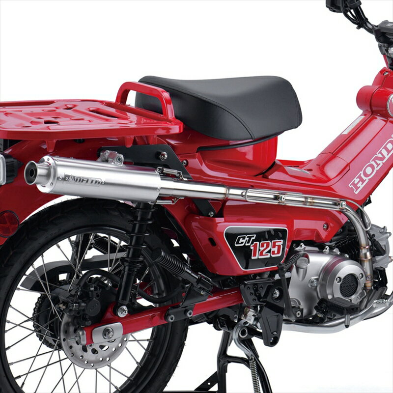 楽天市場】ダートフリーク DELTA デルタ バレル4-S MINIサイレンサー CT125 HONDA ホンダ | 価格比較 - 商品価格ナビ