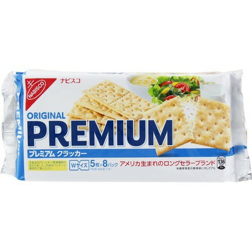 楽天市場 モンデリーズ ジャパン プレミアム 241g 価格比較 商品価格ナビ