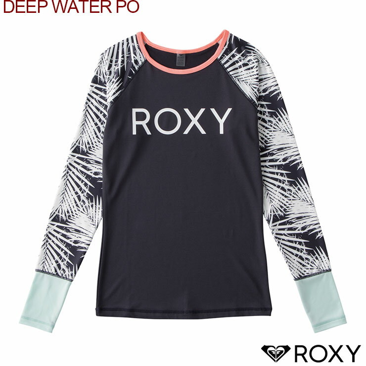 楽天市場 ボードライダーズジャパン ロキシー Roxy ラッシュガード 長袖 レディース Uvカット 速乾 プルオーバー長袖ラッシュガード Deep Water Po Rly 価格比較 商品価格ナビ