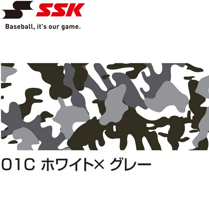 楽天市場】サクライ貿易 サクライ貿易 野球バット用シリコングリップテープ GT-200 ブラック | 価格比較 - 商品価格ナビ