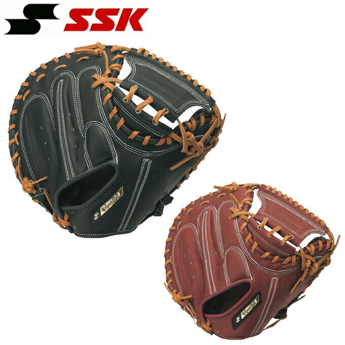 9045円 70％以上節約 SSK エスエスケー 野球 一般 軟式 キャッチャーミット スーパーソフト