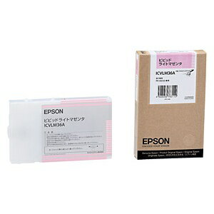楽天市場】エプソン販売 EPSON インクカートリッジ PJIC6K 1色 | 価格 楽天市場】エプソン販売 EPSON インクカートリッジ PJIC6K 1色 | 価格