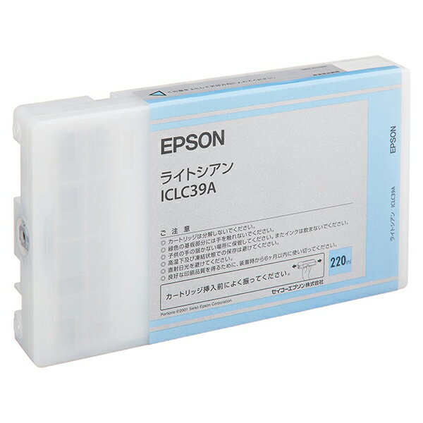 楽天市場】エプソン販売 EPSON インクカートリッジ SC1Y35 1色 | 価格 