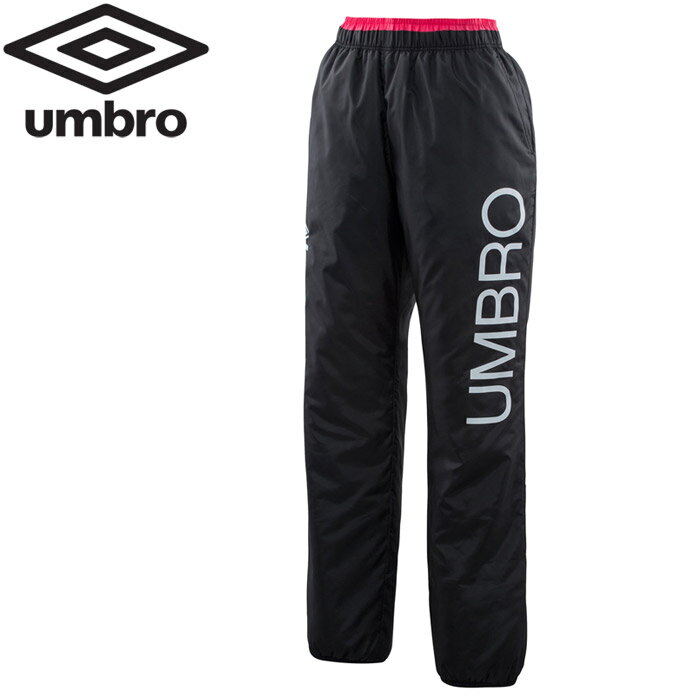 楽天市場 デサント アンブロ Umbro レディース サッカーウェア Wm 中綿ロングパンツ ブラック Umwojg41 Blk 価格比較 商品価格ナビ