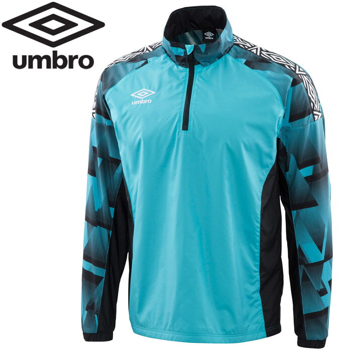 楽天市場 デサント アンブロ Umbro ジュニア サッカーウェア Jr 裏起毛サーモハーフジップトップ アクア Uujojf32 Aqua 価格比較 商品価格ナビ