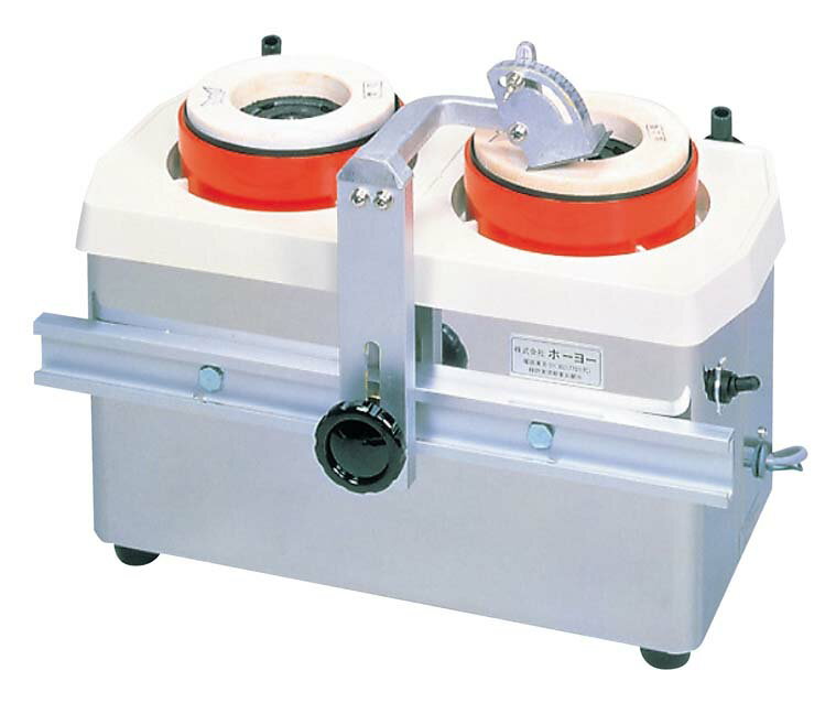 42195円 完璧 水流循環式 刃物研磨機