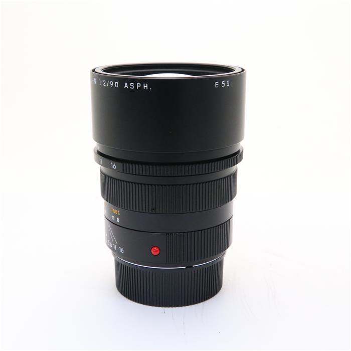 Sl2s Lumix S5