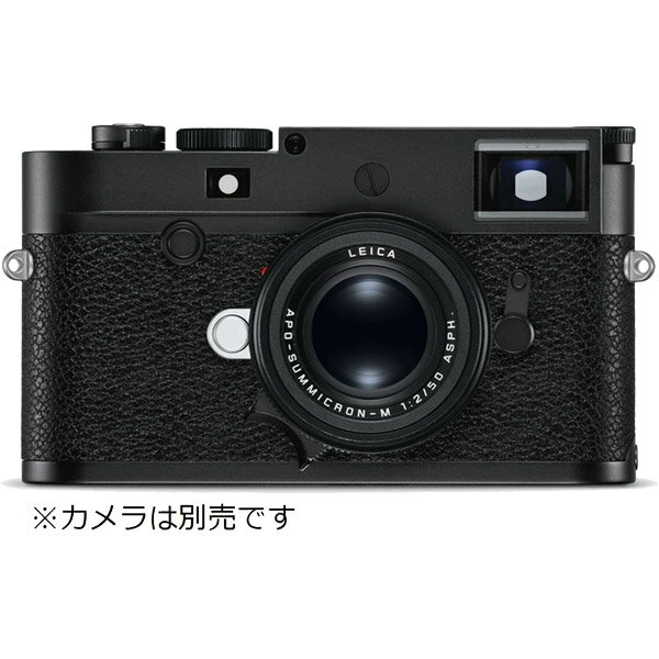 楽天市場】ライカカメラジャパン Leica ボディ M10-P TYP 3656 BLACK CHROME | 価格比較 - 商品価格ナビ