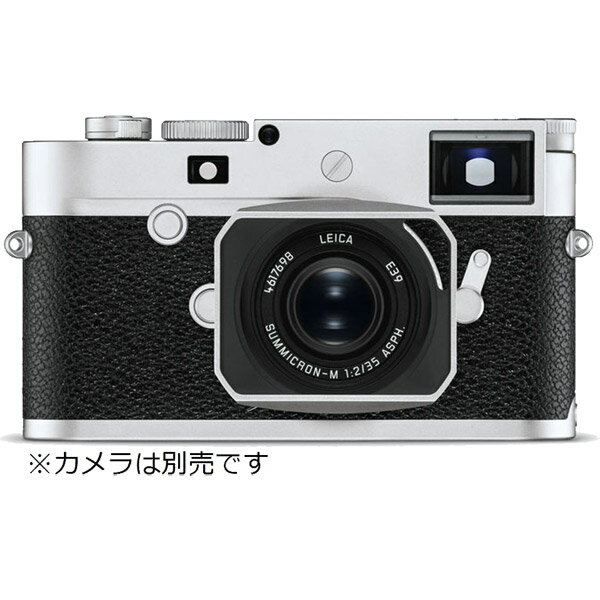 楽天市場】ライカカメラジャパン Leica M10-P TYP 3656 SILVER CHROME ボディ | 価格比較 - 商品価格ナビ