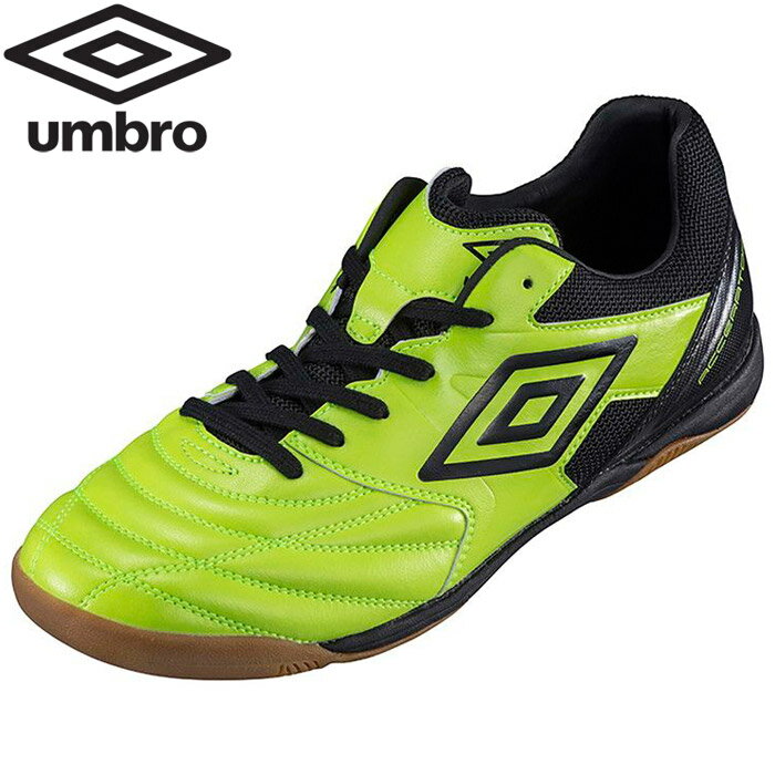 楽天市場 デサント Umbro アンブロ フットサルシューズアクセレイターサラ2slin Uf2pjb03gb F 23 5cm 価格比較 商品価格ナビ