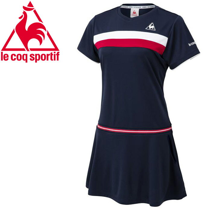 楽天市場 デサント ルコック スポルティフ Le Coq Sportif レディース テニスウェア クラシックワンピース ネイビー Qtwpjj01 Nvy 価格比較 商品価格ナビ 楽天市場 デサント ルコック スポルティフ Le Coq Sportif レディース テニスウェア クラシックワンピース ネイビー Qtwpjj01 Nvy 価格比較 商品価格ナビ