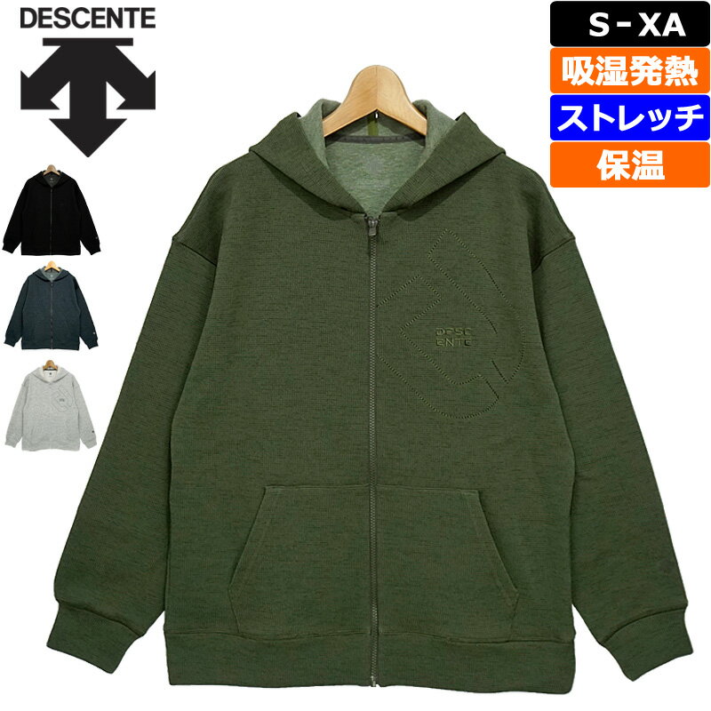 楽天市場】デサント デサント DESCENTE DAYS エクスローゲージ