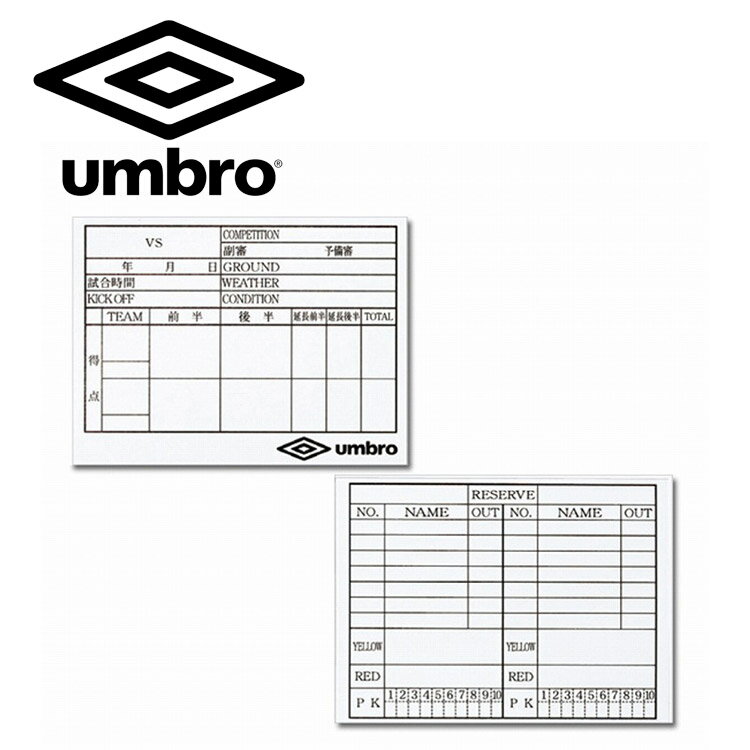 人気の モルテン Molten サッカー用審判記録カード レフリー用品 Xfsn