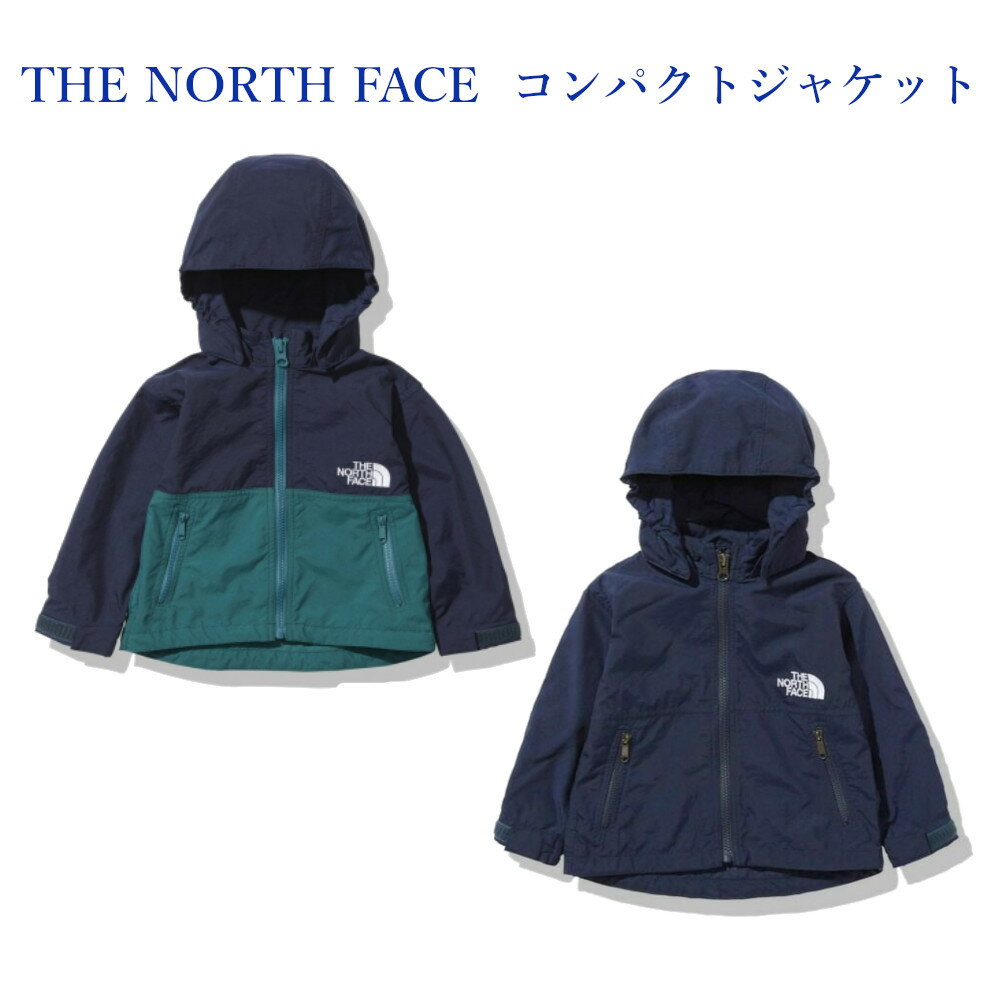 【楽天市場】ゴールドウイン ノースフェイス THE NORTH FACE ベビー アウター コンパクトジャケット Compact Jacket
