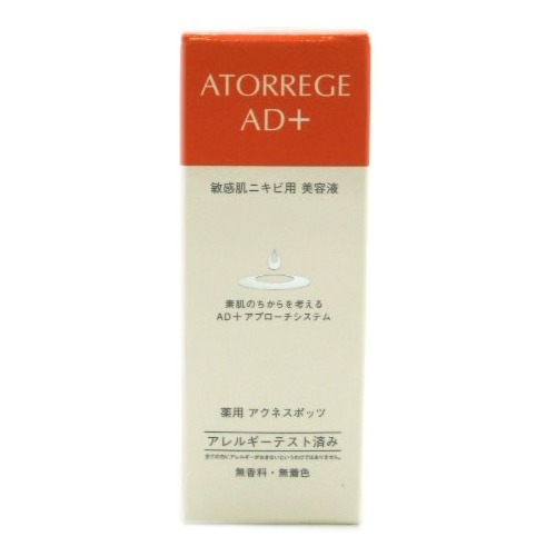 楽天市場 アンズコーポレーション アトレージュad 薬用アクネスポッツ 10ml 価格比較 商品価格ナビ