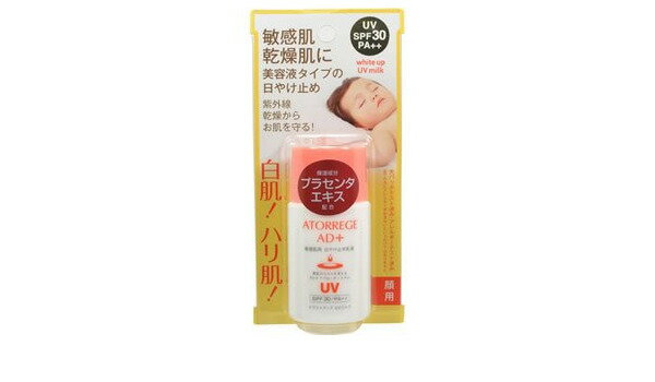 楽天市場】アンズコーポレーション アトレージュAD+ モイストアップUVクリーム(30g) | 価格比較 - 商品価格ナビ