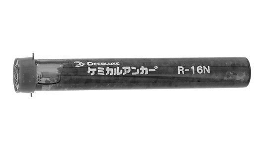 選べる２個セット ケミカルアンカー(デコラ 規格(R-36N(L364) 入数(10