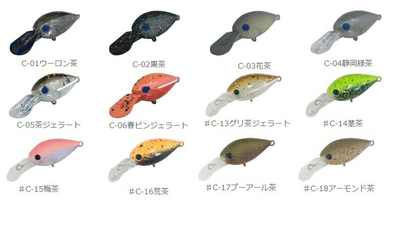 楽天市場】ツネミ ディスプラウト チャタクラDRーHW