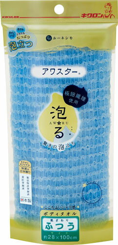 楽天市場】キクロン アワスター かため ブルー | 価格比較 - 商品価格ナビ