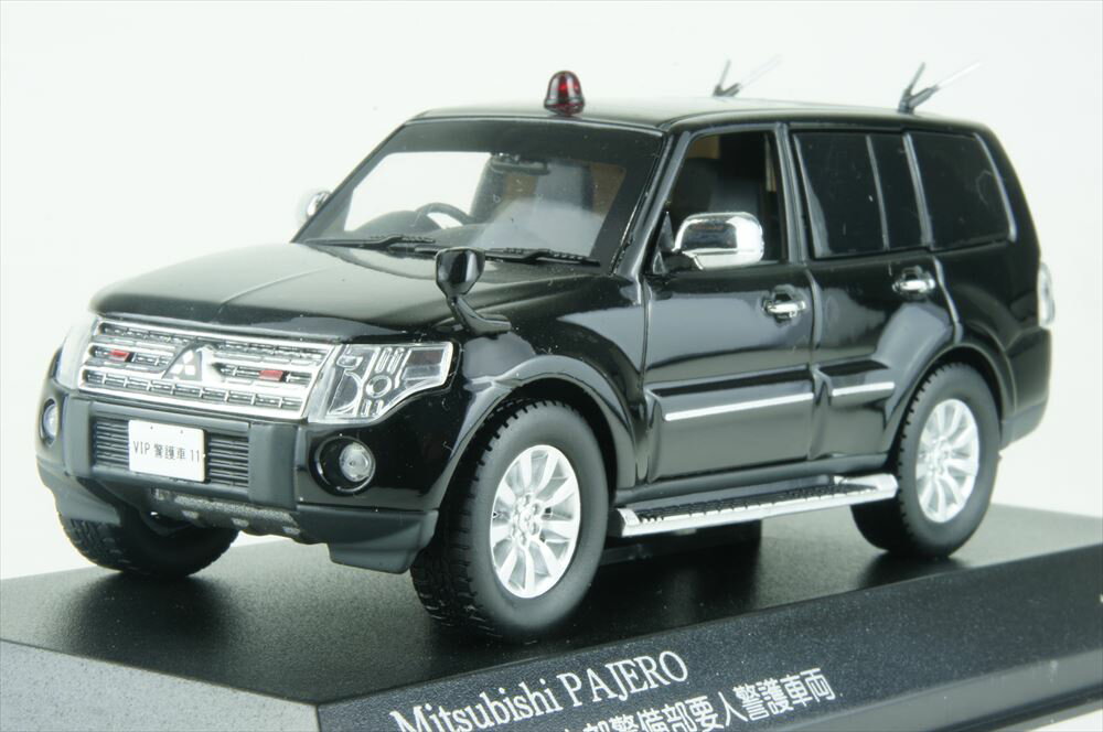 (未使用･未開封品)ヒコセブン RAI&#39;S 1/43 メルセデスベンツ S600 long V221 2008 警察本部警備部要人警護車両 1灯仕様 完成品 Amazon | ヒコセブン RAI'S 1/43 メルセデスベンツ S600 long