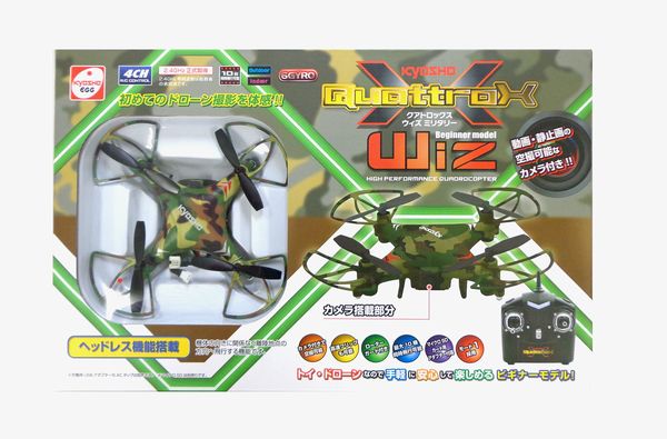 トイドローンクアトロックス ウィズ