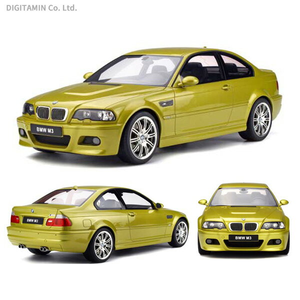 楽天市場】京商 1/12 BMW M3 E46 ゴールド OttO mobile | 価格比較 - 商品価格ナビ