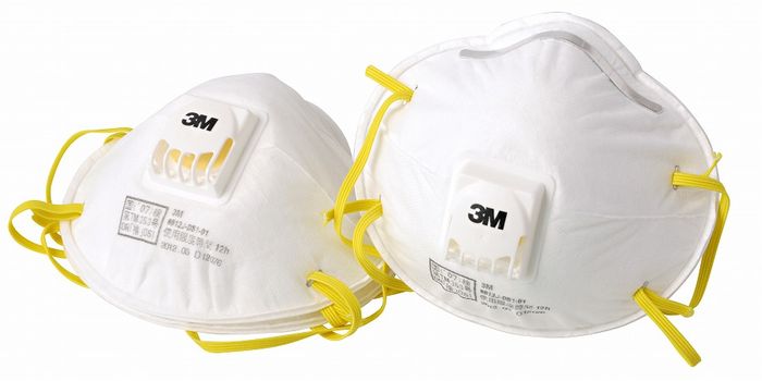 楽天市場】スリーエムジャパン 3M 防じんマスク 排気弁付き 8812J-DS1(10枚入) | 価格比較 - 商品価格ナビ