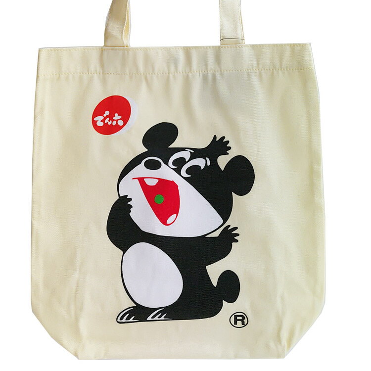 楽天市場】ティーズファクトリー でん六 トートバッグ でん