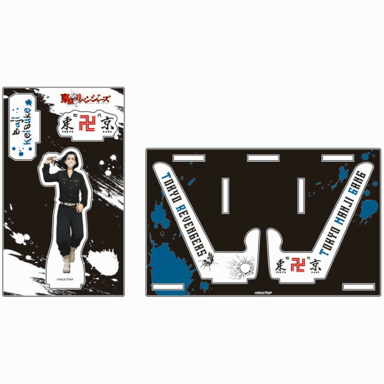 当店の記念日 サンワサプライ Pda Stn30bk Qdtek Vn