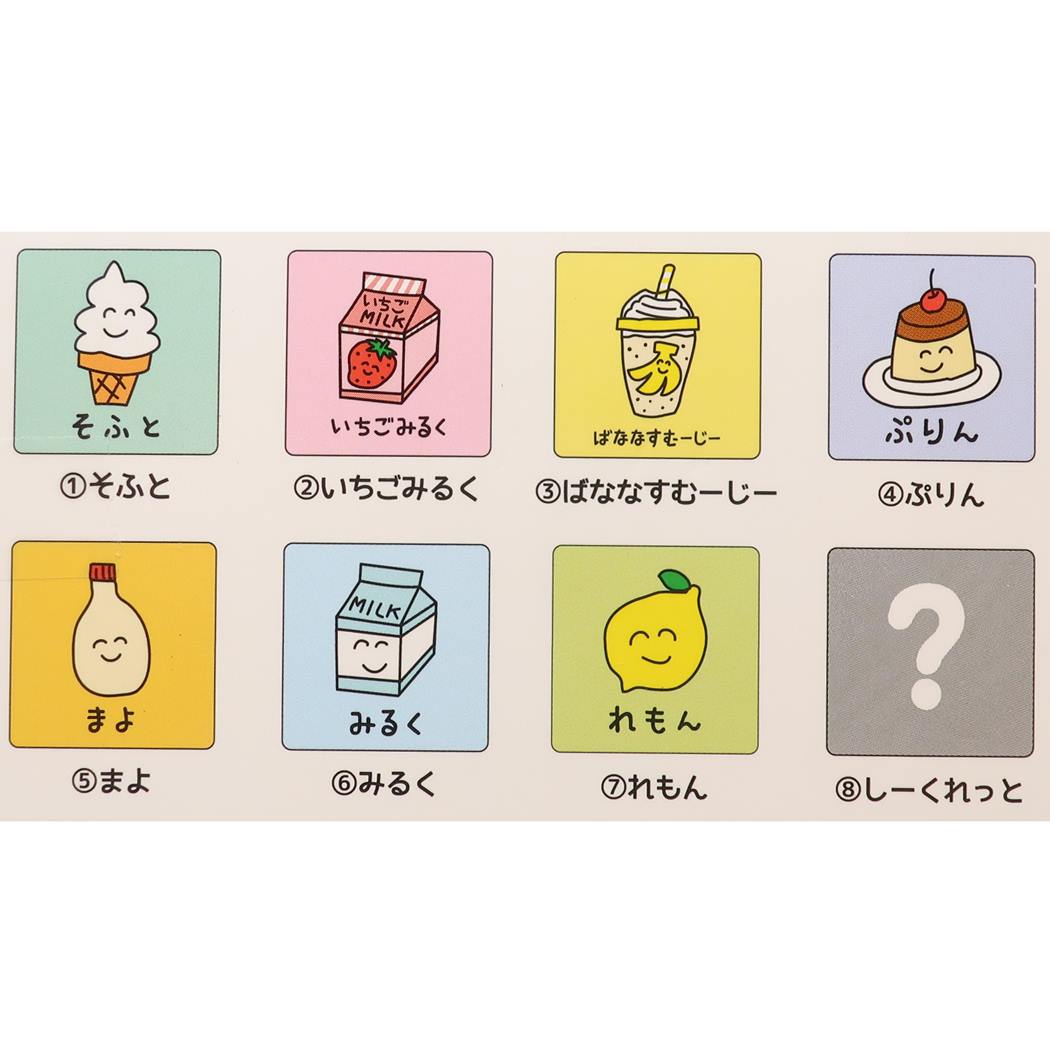 OEしーくれっとくりっぷ OE-5540851
