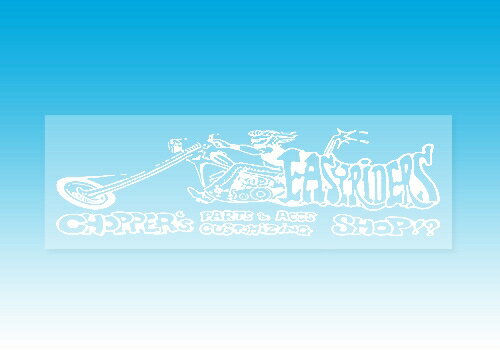 ダックテール　美品　イージーライダース好きに　チョッパー ダックテール 美品 イージーライダース好きに チョッパー - メルカリ