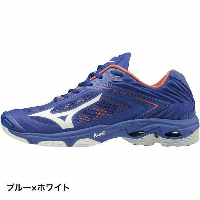 mizuno running a1 silver