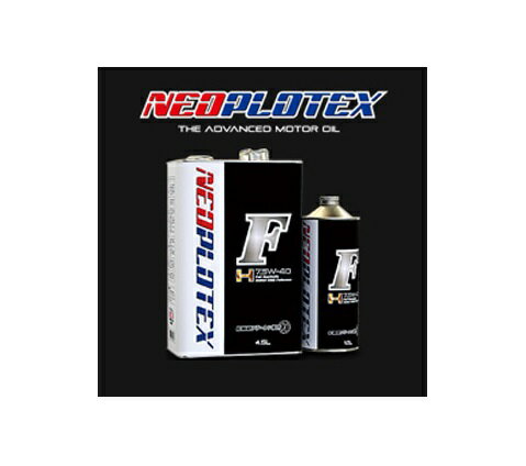 楽天市場 プロト メーカー品番 Ntxf12 Neoplotex Fオイル H 7 5w 40 4 5l エンジンオイル 価格比較 商品価格ナビ