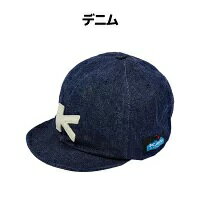 kavu baseball cap