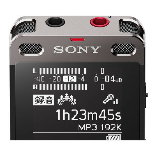 楽天市場】ソニーグループ SONY ICレコーダー ICD-UX565F(B) | 価格