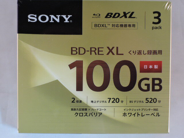 楽天市場】ソニーグループ SONY 3層100GB ブルーレイディスク 