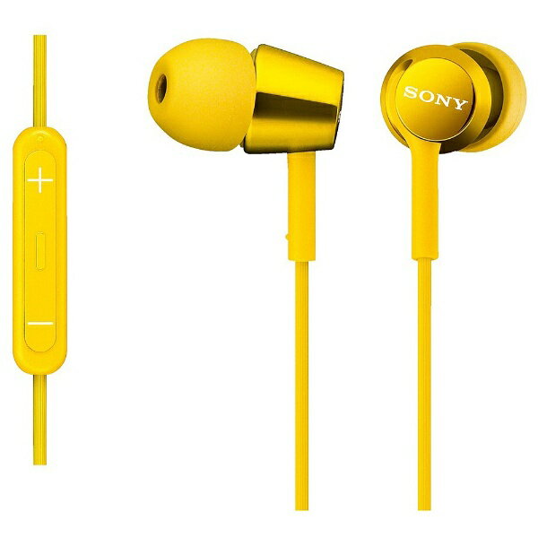 楽天市場】ソニーグループ SONY 密閉型インナーイヤーレシーバー MDR-EX110LP(W) | 価格比較 - 商品価格ナビ