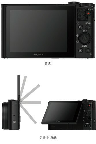 楽天市場】ソニーグループ SONY Cyber-Shot WX DSC-WX500(B) | 価格