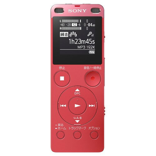 【楽天市場】ソニーグループ SONY USBダイレクト接続IC