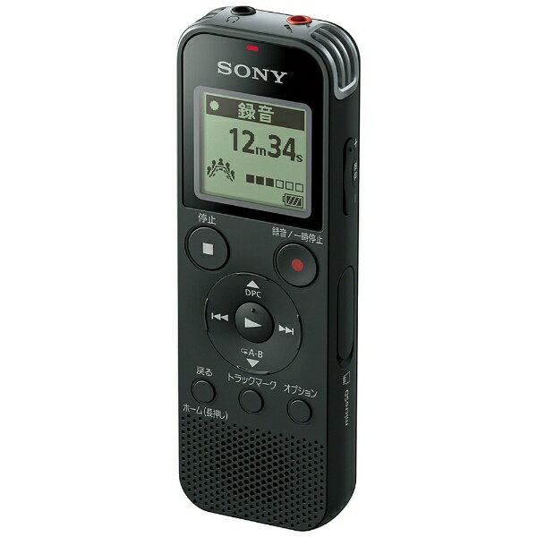 楽天市場】ソニーグループ SONY ステレオICレコーダー ICD-UX570F(B 