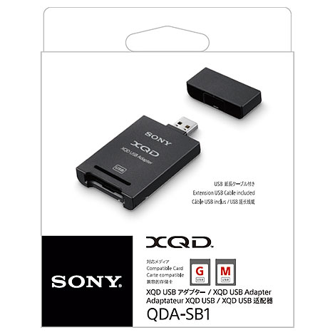 楽天市場】ソニーグループ SONY XQDカードアダプター QDA-SB1 | 価格