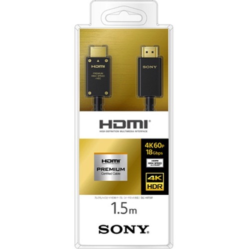 楽天市場】ソニーグループ SONY HDMIケーブル DLC-HX15XF | 価格比較