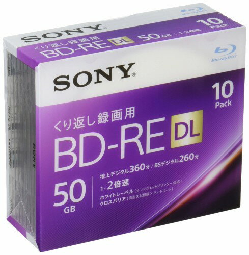 楽天市場】ソニーグループ SONY ブルーレイディスク 10BNE2VJPS2