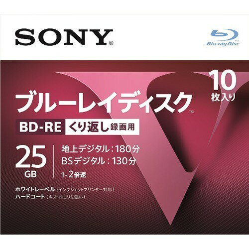 楽天市場】ソニーグループ SONY ブルーレイディスク 11BNE3VZPS2