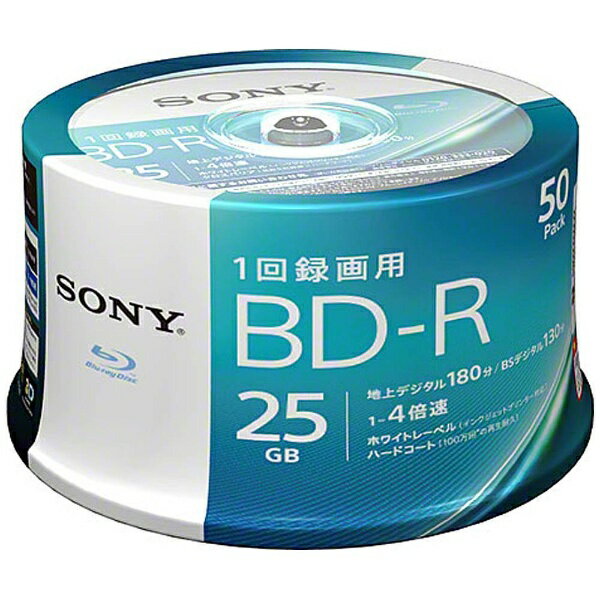 楽天市場】ソニーグループ SONY BD-RE 11BNE1VSPS2 | 価格比較 - 商品