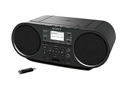 ソニー Bluetooth対応 CDラジオ ZS-RS81BT ブラック(1台)