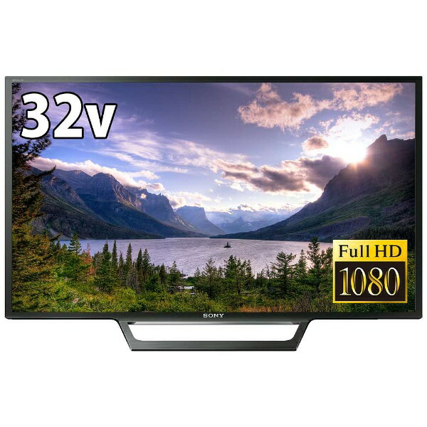 楽天市場】ソニーグループ SONY BRAVIA フルハイビジョン液晶テレビ W730E KJ-32W730E 32.0インチ | 価格比較 -  商品価格ナビ