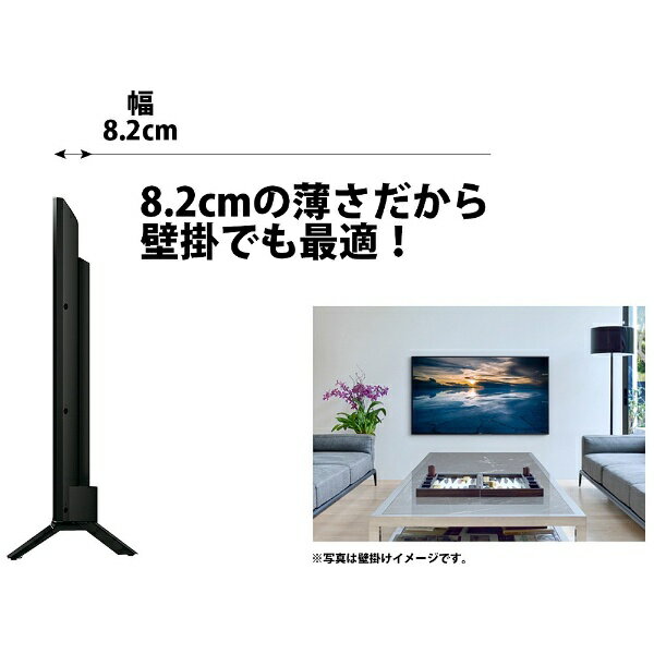 人気セールHOTSONY BRAVIA W730E（ソニー FullHD液晶テレビ32V型） iPhoneアクセサリー